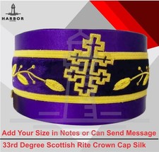 Masonic Regalia 33rd Degree Scottish Rite Crown Cap - Purple with Gold Braid Cap