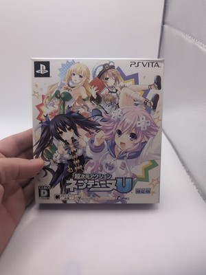 Hyperdimension Action Neptune U Limited Edition Playstation Vita Japan Import