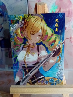 TCG Goddess Story NNS1 UR 07 MAMI TOMOE