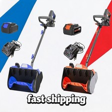 20V Cordless Snow Shovel 12in Brushless LED 30° Adjustable 4.0Ah Battery Charger