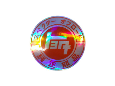 Toyota TEQ Vintage JDM Holographic Sticker TRD Tacoma Tundra 4Runner Off Road FJ