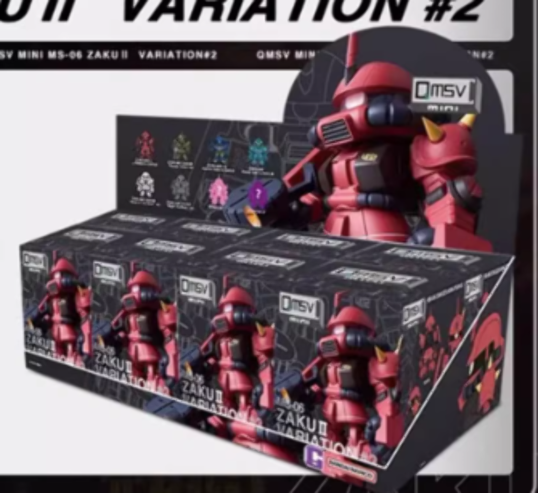 Bandai QMSV-Mini MS-06 Zaku II Variation #2 Series Blind Box (6+2