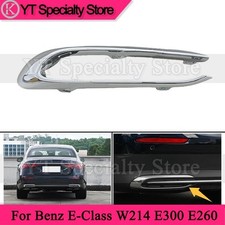 LHRear Exhaust Pipe Throat Trim For Mercedes Benz E-Class W214 E300 E260 2024-25