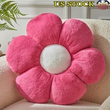 Flower Throw Pillow Daisy Design Soft Plush Cushion Sofa Bed Nursery Room New