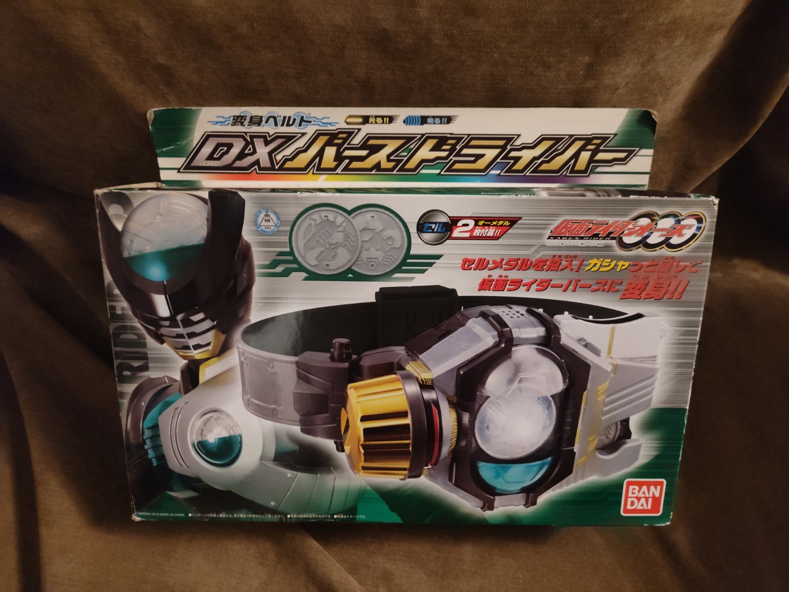 Bandai Kamen Rider OOO DX Birth Driver Belt