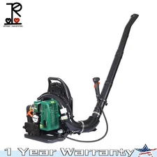 63.3cc 2-Stroke Backpack Leaf Blower 750CFM 3.6HP Gas Powered w/Shoulder Straps