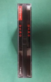 D no Shokutaku Satakore Sega Saturn [SS] No. 17915