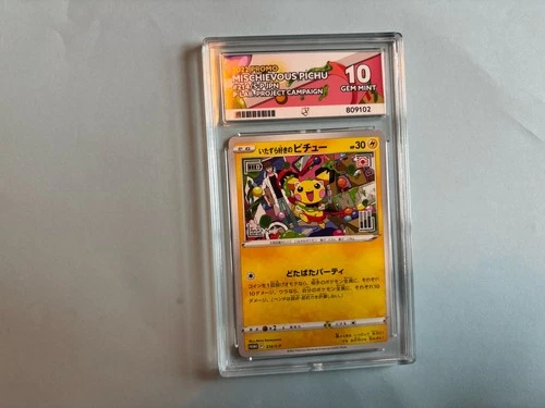 Pokémon TCG Mischievous Pichu #214/S-P 2022 p-lab Promo Jpn Ace Gem Mint 10