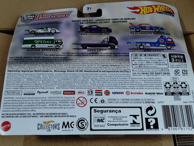 Hot Wheels Team Transport RWB Porsche 930 Aero Lift #17 Premium