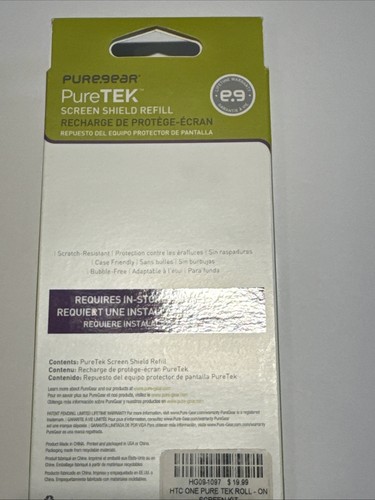 PureGear PureTek Screen Shield Refill for HTC One - Picture 4 of 4