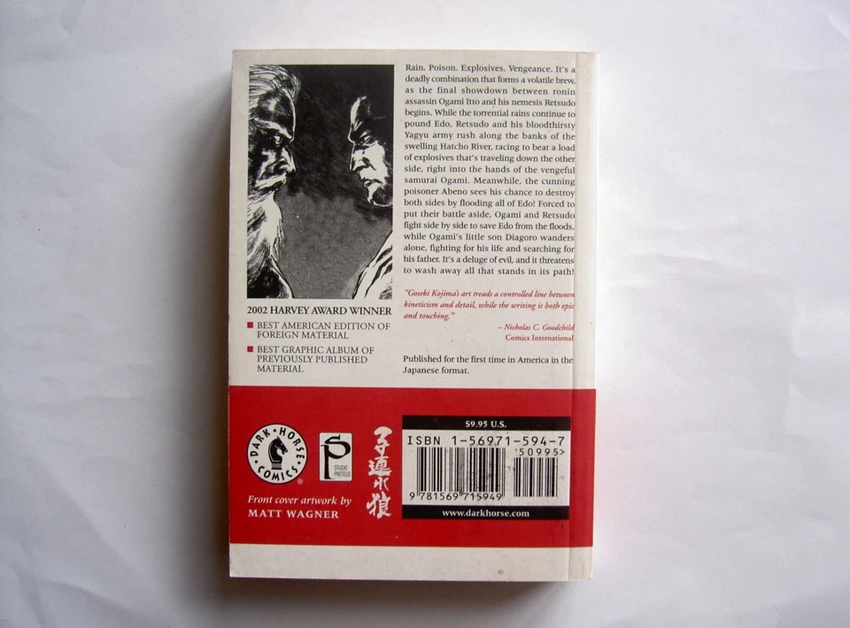 #D652 Lone Wolf and Cub Volume 22 Heaven and Earth Dark Horse Soft Back 2002 - Изображение 2 из 3