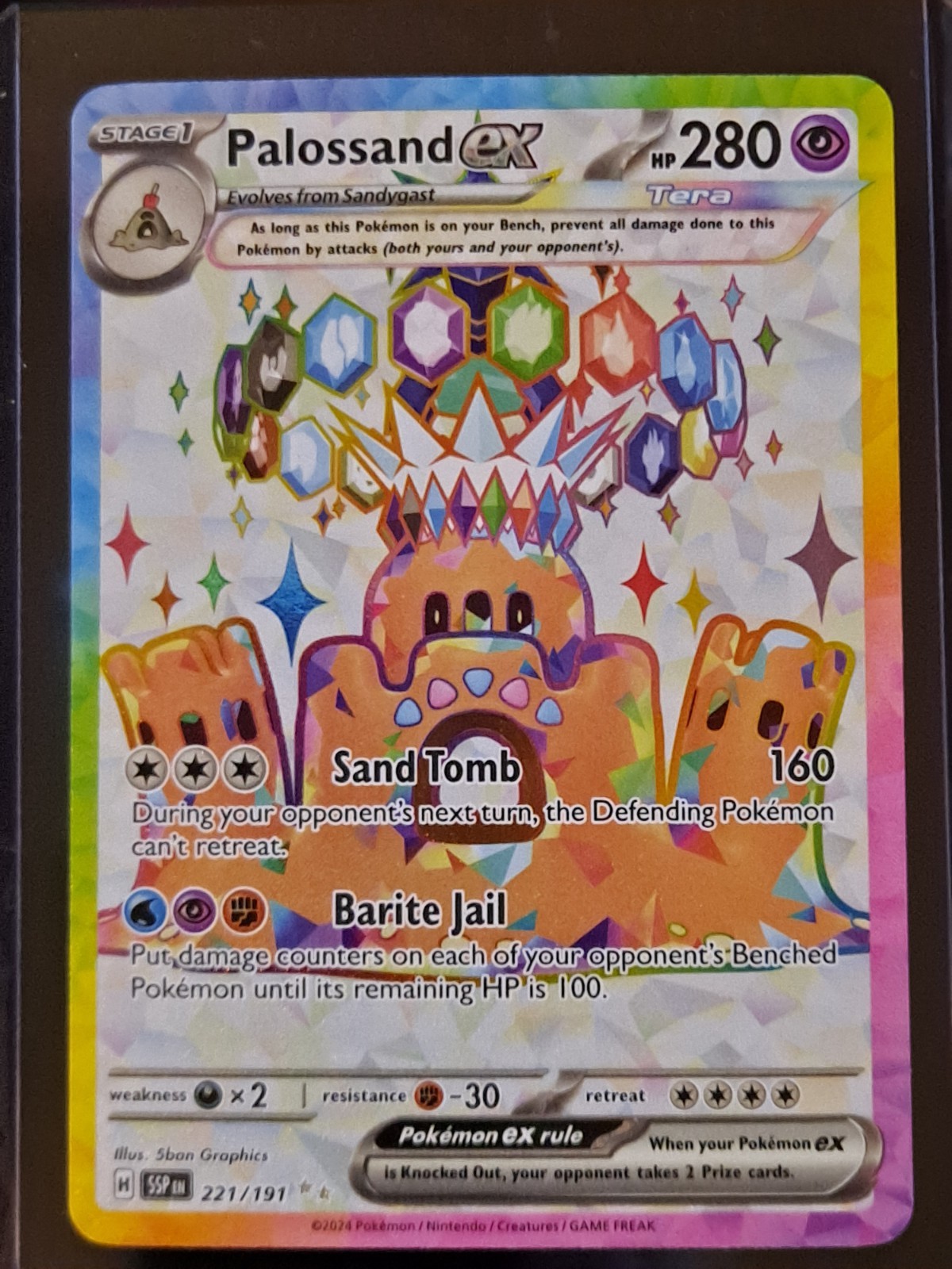 Palossand ex - 221/191 - Surging Sparks - Ultra Rare -  NM