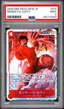 2026 ONE PIECE JAPANESE OP16-THE TIME OF BATTLE #015 MONKEY D. LUFFY PSA 9