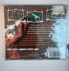 Maken X (Sega Dreamcast, 2000) BRAND NEW SEALED, mint seal