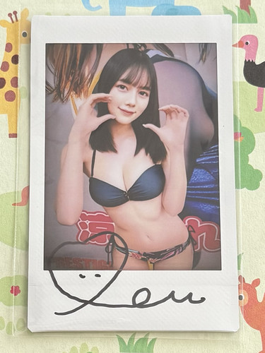 Remu Suzumori Autograph Cheki Photo Limited Japanese
