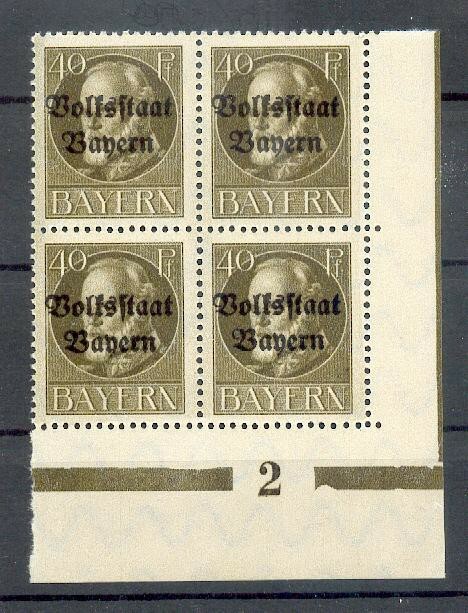 Bayern 124IIAI PLNR PLATTENNUMMER+TYPE!!** MNH POSTFRISCH BPP 200++EUR (Z3590