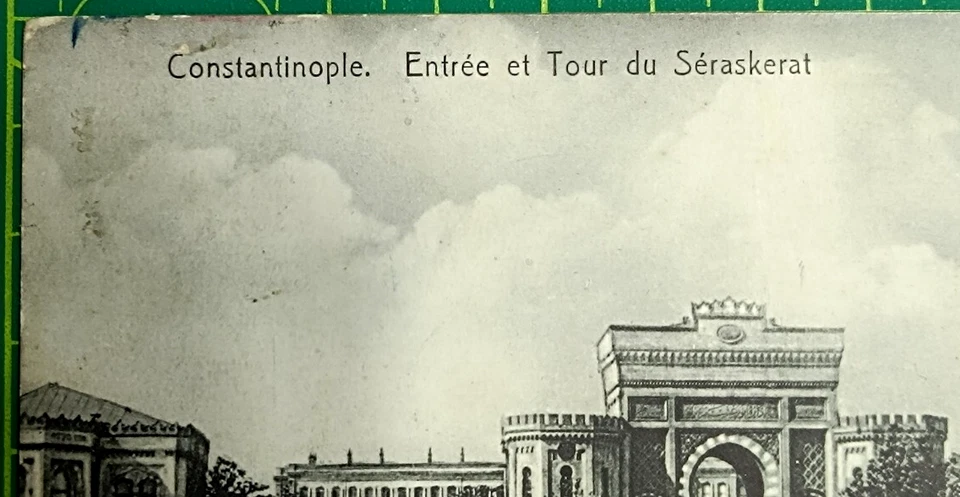 France postcard 1914,LEVANT,Constantinople,Football match Union Club-Galatasaray - Image 3 of 4