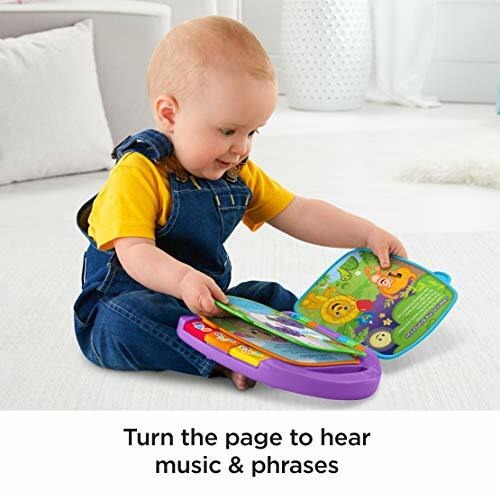 electronic baby book