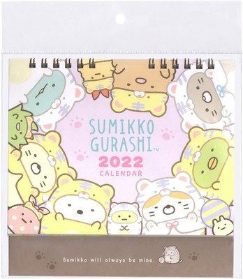 Desk Top Calendar 2022 Sumikkogurashi Zodiac Cd36401 Japan Import New | Ebay