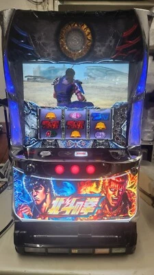 Fist of the North Star Hokuto no Ken Pachislot Japanese Slot Machine Sammy 100V - Image 1 of 4