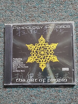 RARE Pimpology Records presents Art of Pimpin CD Dallas TX RAP ESG/Tyte Eyez (3a