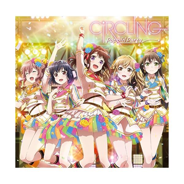 [CD] CIRCLING Official Collectible Exclusive Authentic Japan