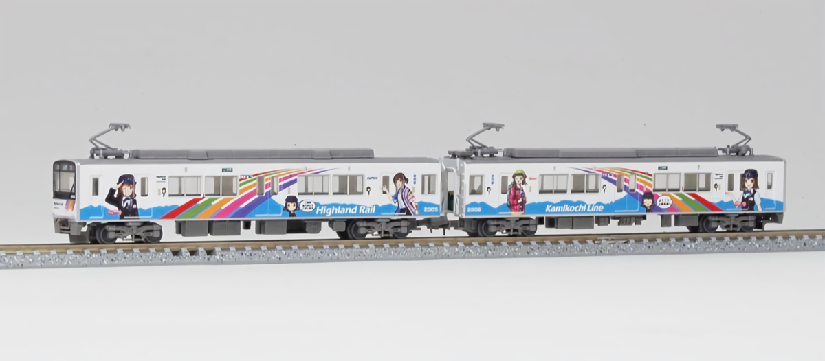 s-l1200.png