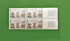 1981 Y&T 2170 ECOLE NAVALE BLOC DE 4  TTB