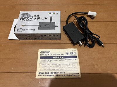 Famicom Rf Switch Nintendo Official RF Switch Cable NUS-009 with Box For Famicom or ...