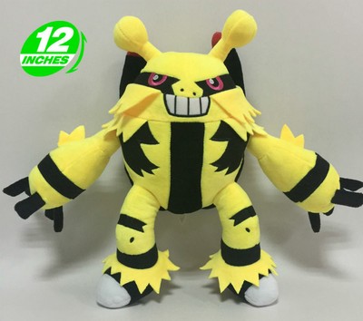 pokemon silvally plush