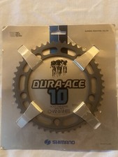 Anello pista Shimano Dura Ace 10 passo 48T.