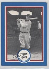 1976 Shakey's Baseball's Hall of Fame Babe Ruth #2 HOF