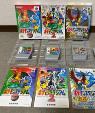 ebay® Auktion 227423714392 | Nd7 Nintendo 64 Pokemon Stadium 1 &2 & Gold Silber Set Japan N64 mit Box Thumbnail of ebay® auction 227423714392 | Nd7 Nintendo 64 Pokemon Stadium 1 &2 & Gold Silber Set Japan N64 mit Box