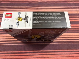 Lego 21101 CUUSOO Hayabusa Retired 2013 - Excellent BNIB/Sealed Example