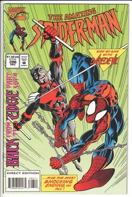 Amazing Spider-Man #396 DAREDEVIL 1994 NM(-) 9.2