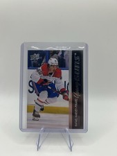 Rafael Harvey-Pinard Young Guns #740 - 21-22 UD EXTENDED SERIES