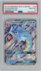 2019 Pokémon Hidden Fates Gyarados GX #16 PSA 10 GEM MINT - Ultra Rare Holo