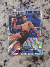 2025 Panini Contenders PFL Main Card Ticket Lyoto Machida /99 #13