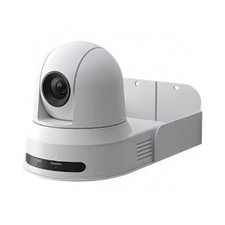 EVI-X200C Pan-Tilt-Zoom 4K 20x Camera