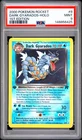 Pokemon Dark Gyarados Holo Team Rocket 8 1st Edition PSA 9 Mint