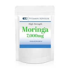 Strongest Moringa 7,000mg + 10% Saponins Pure UK Made High Strength Raw Capsules