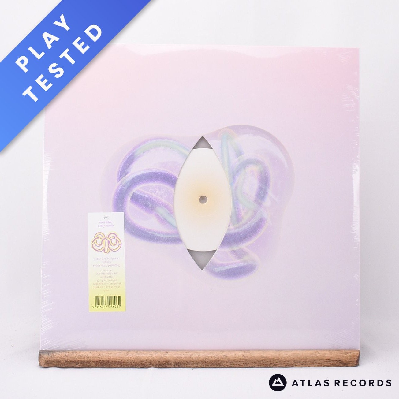 Björk Stonemilker 12"" Single Vinyl Record - NEW