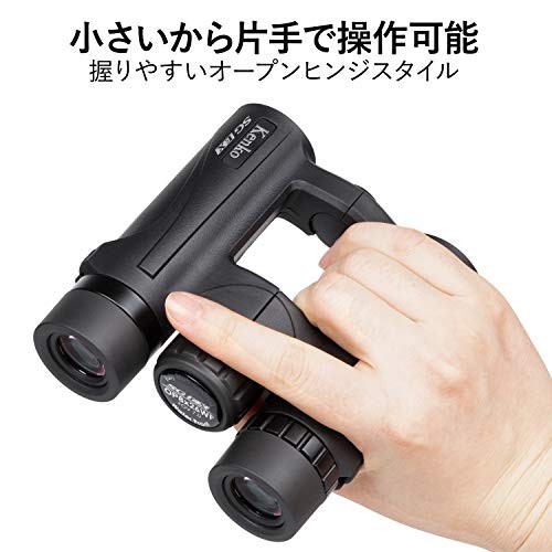 Kenko SGEX OP WP 8x26 Concert Binoculars Roof Prism Type 8x