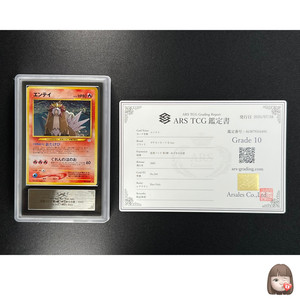 Mayumi Card Shop | eBay Stores