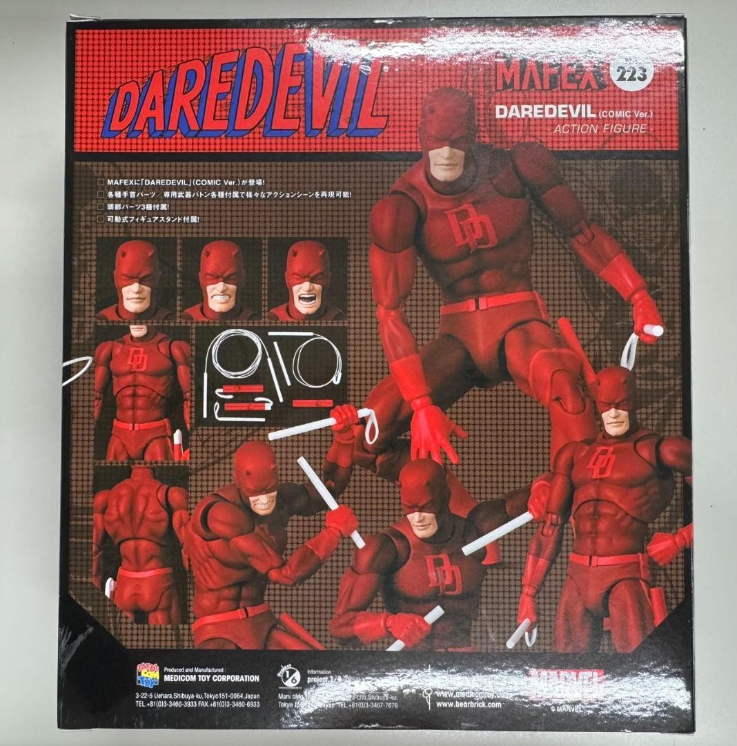 MAFEX No.223 Daredevil Comic Ver. Figure Medicom Toy | eBay