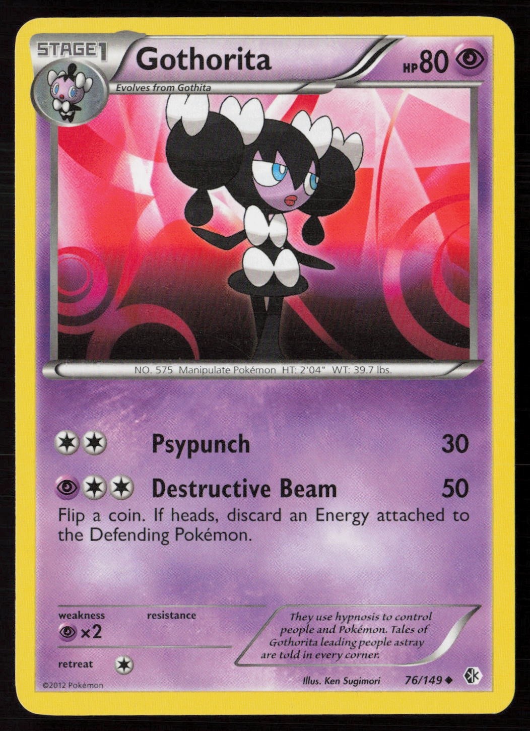 Gothorita 76/149 Uncommon Boundaries Crossed Normal MP