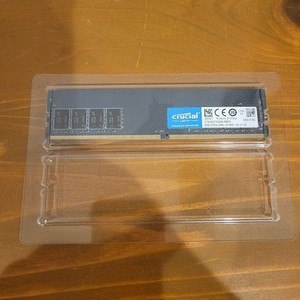 Crucial 8GB DDR4 2666MHz RAM CT8G4DFS8266 CL19 1,2V Speichermodul