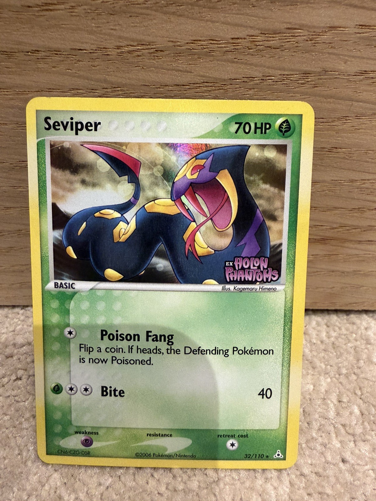 Pokemon EX Holon Phantoms - Seviper 32/110 Holo Foil Stamped NM/M *CCGHouse*