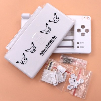 White Full Housing Shell Replacement for DS Lite NDSL Button Pads Screen Lens
