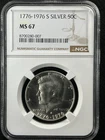 1976-S  50C Kennedy Silver Half Dollar NGC MS67  8700280-007